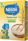 Nestlé® Безмолочная рисовая каша гипоаллергенная