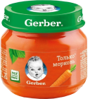 Овощное пюре Gerber® «Только морковь»