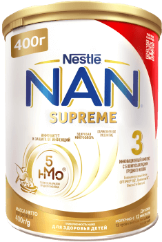 NAN Supreme с 12 месяцев