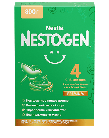 nestogen 4