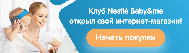 Сколько надо обрабатывать шов после кесарева сечения дома зеленкой