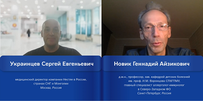 Сложные вопросы диетотерапии АБКМ в ответах эксперта: беседуют Украинцев С. Е. и Новик Г. А.