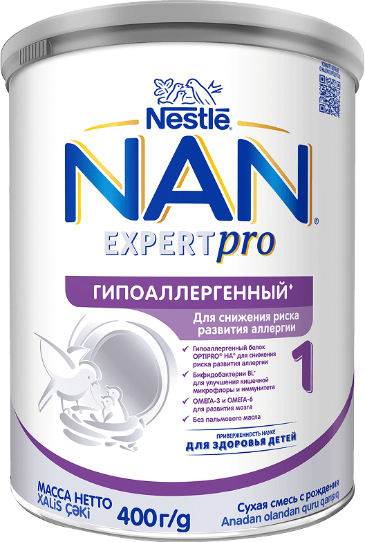 Nan expert pro