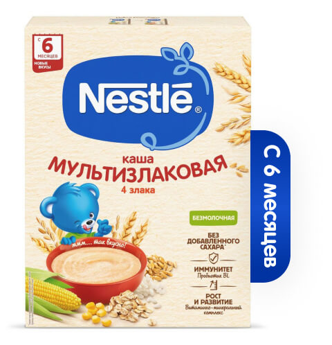 nestle