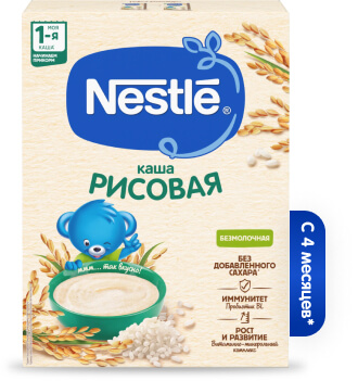 product-nestle