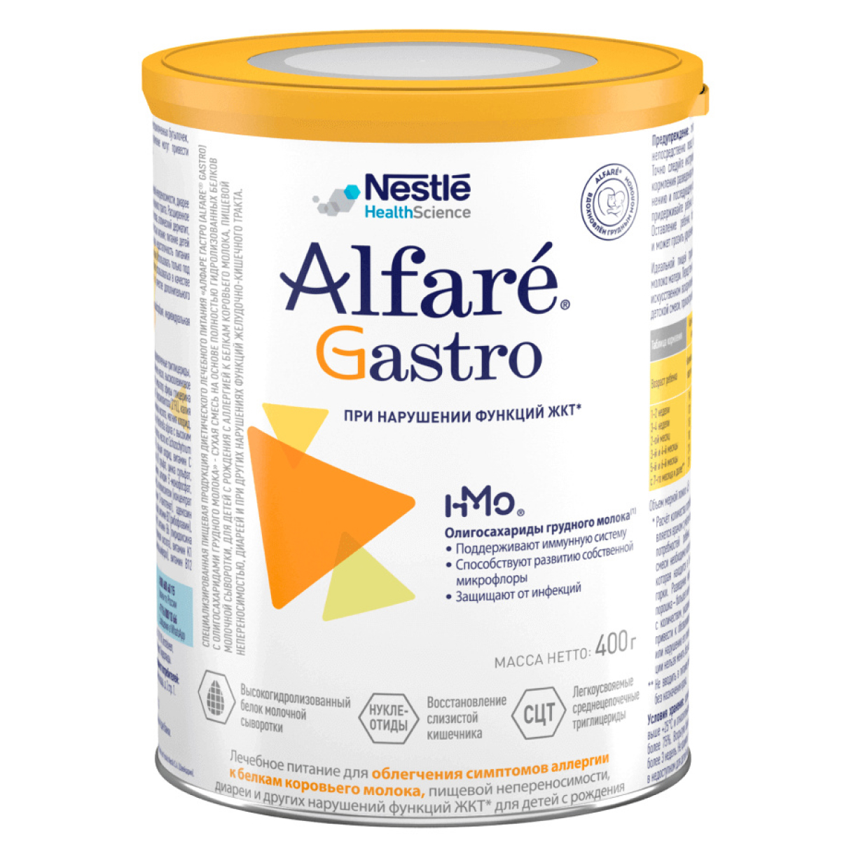 Alfaré® Gastro