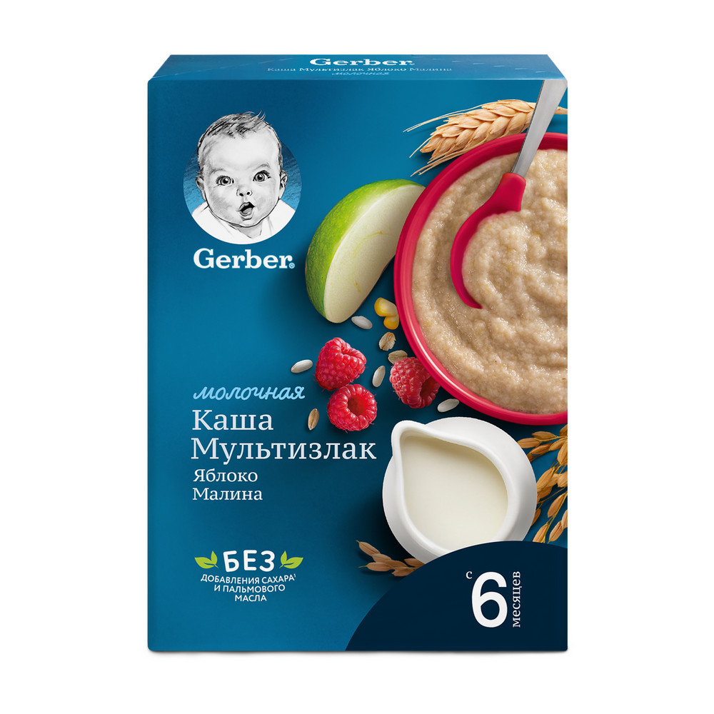 Каша Gerber молочная, мультизлаковая, с 6 месяцев