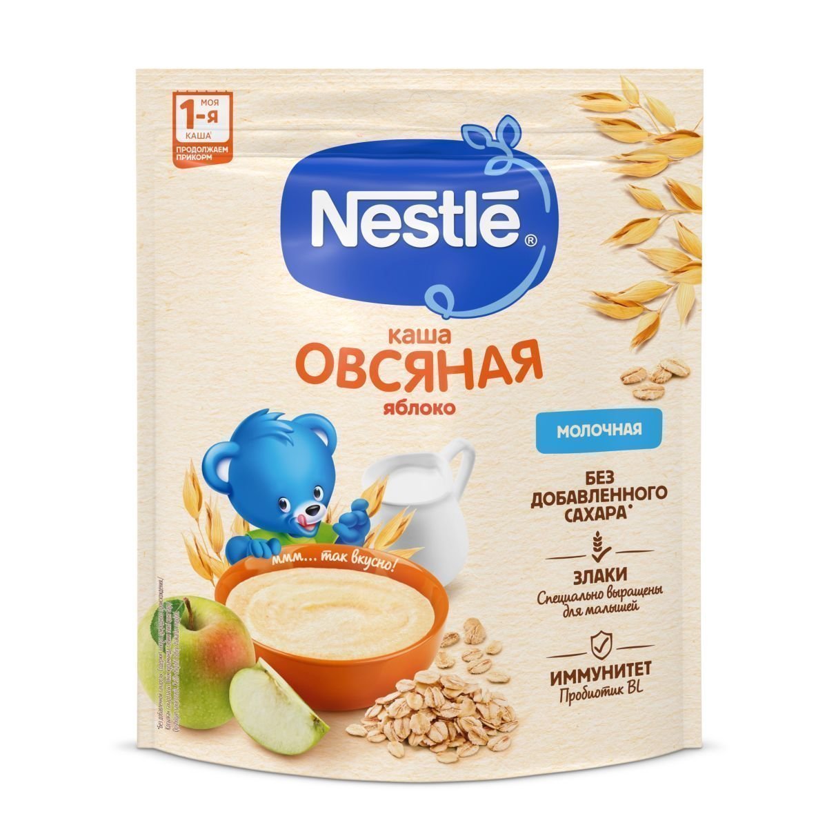 Каша молочная овсяная Nestle с яблоком, с 5 месяцев, 200 г