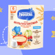 Почему каши Nestlé полезны для иммунитета?