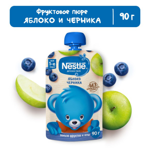Фруктовое пюре NESTLÉ® «Яблоко и Черника»
