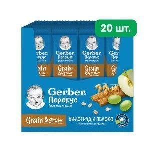 Фруктово-злаковый батончик Gerber® «Виноград и яблоко»