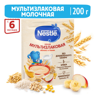 NESTLÉ® Молочная мультизлаковая каша с яблоком и бананом
