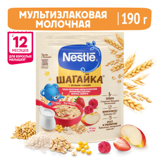 NESTLÉ® ШАГАЙКА® мультизлаковая с яблоком и кусочками абрикоса