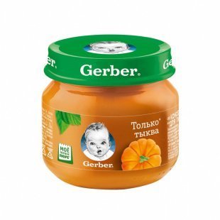 GERBER® Овощное пюре «Тыква»