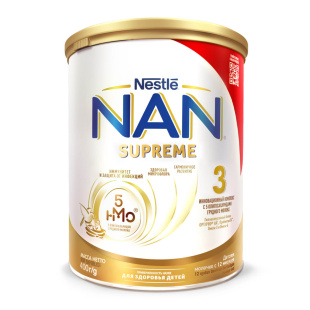 NAN® 3 SUPREME