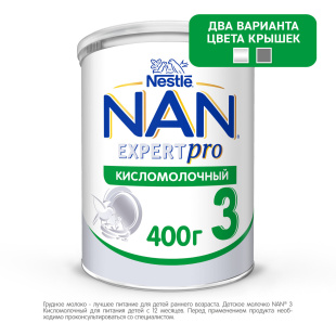 NAN® Кисломолочный 3