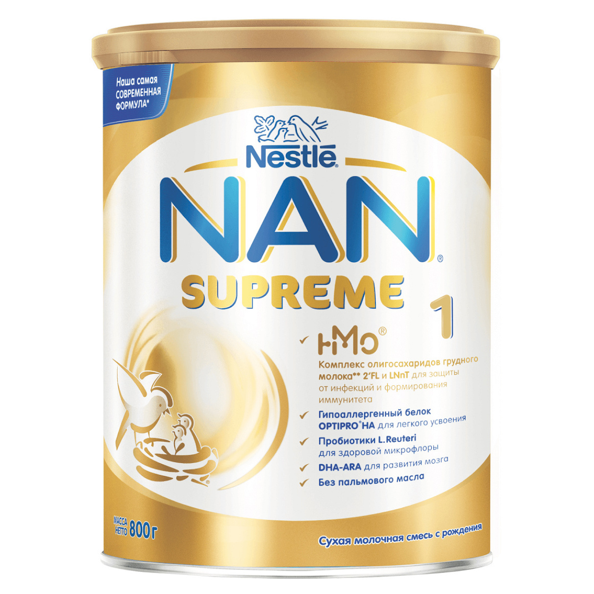 Отзывы о молочной смеси NAN® 1 Supreme | Страница 27