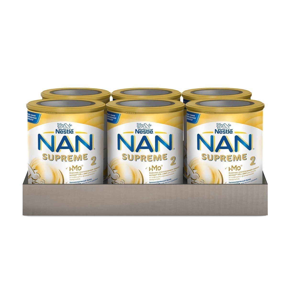 NAN® 2 Supreme