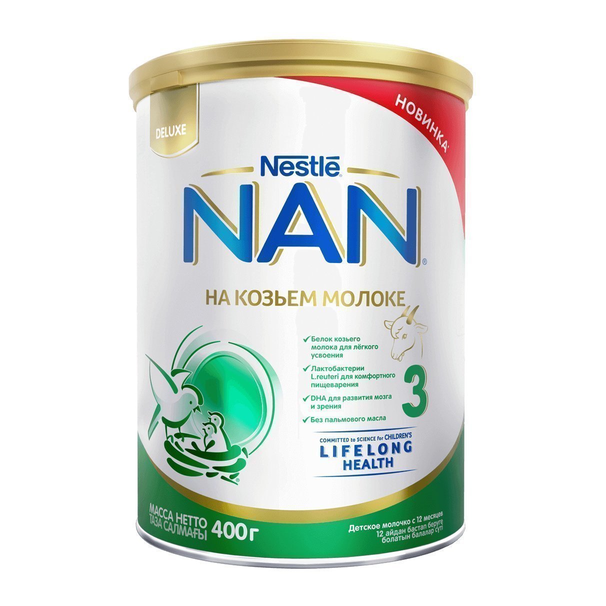 NAN 3 GOAT Milk Сухая молочная смесь на козьем молоке, 400гр