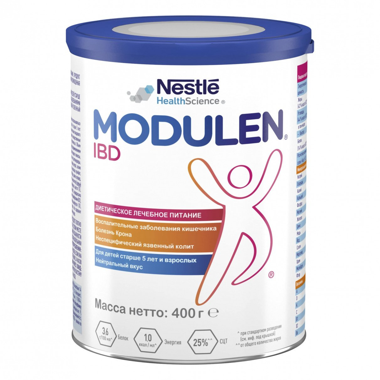 Modulen® IBD