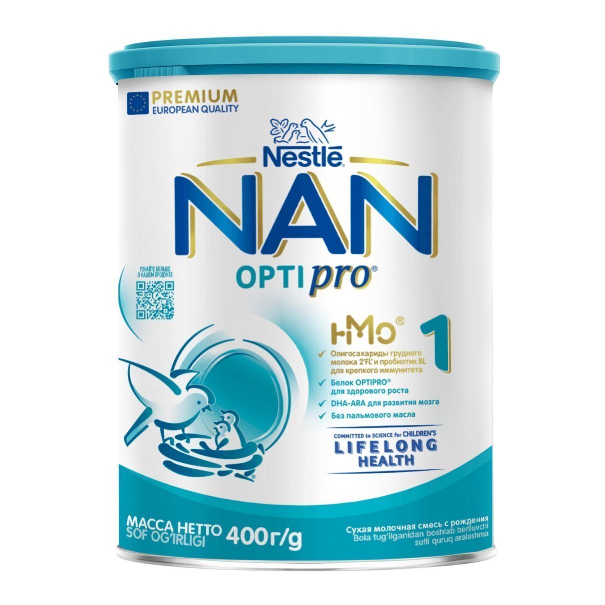 Отзывы о детской смеси NAN® 1 Optipro® для кормления детей | Страница 22