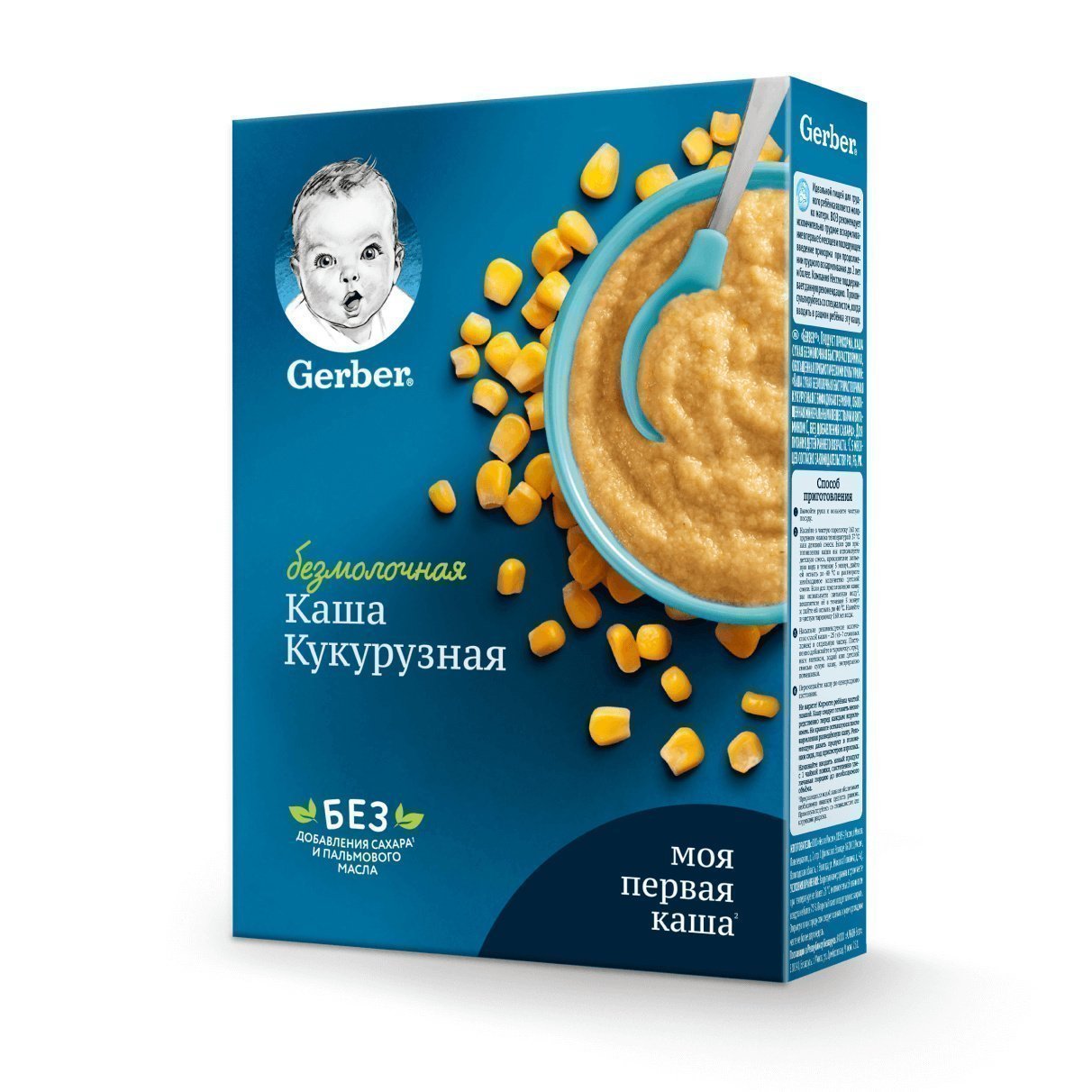 Купить кукурузную безмолочную кашу Gerber