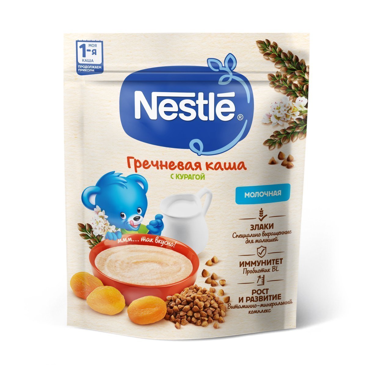 Отзывы о молочной гречневой каше Nestlé® с курагой | Страница 8