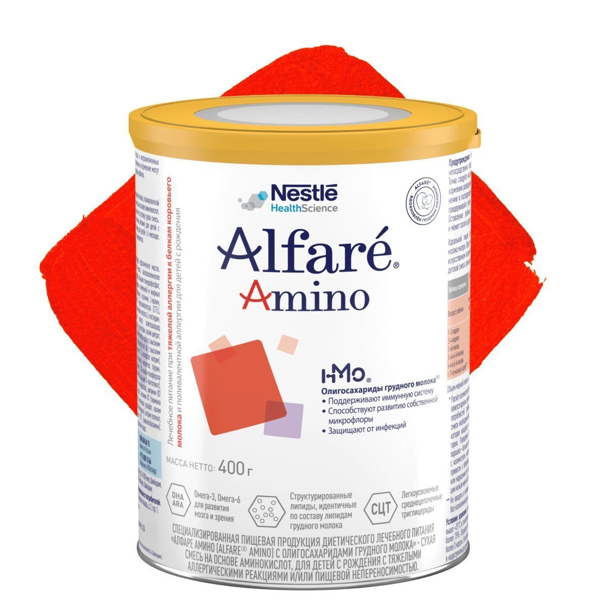 Смесь Alfare (Nestle) Amino HMO, с рождения, 400 г