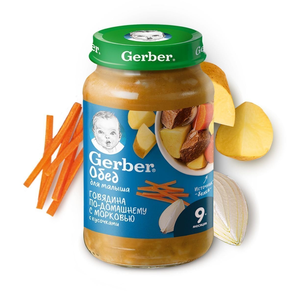 Купить пюре из овощей и мяса Gerber® «Говядина по-домашнему с морковью»