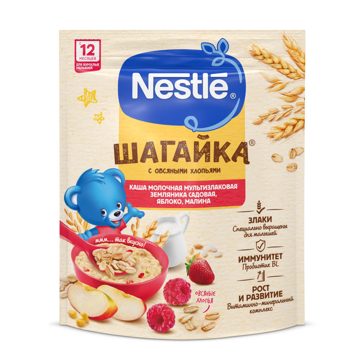 Каша мультизлаковая Nestle Шагайка Молочная с земляникой садовой яблоком малиной с 12 месяцев 190 г