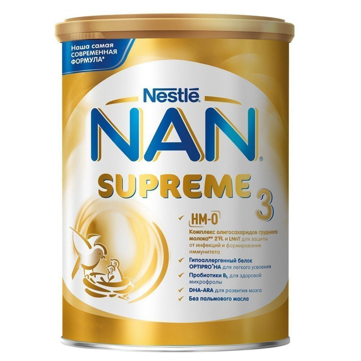 Nan supreme 3 - Nestlé