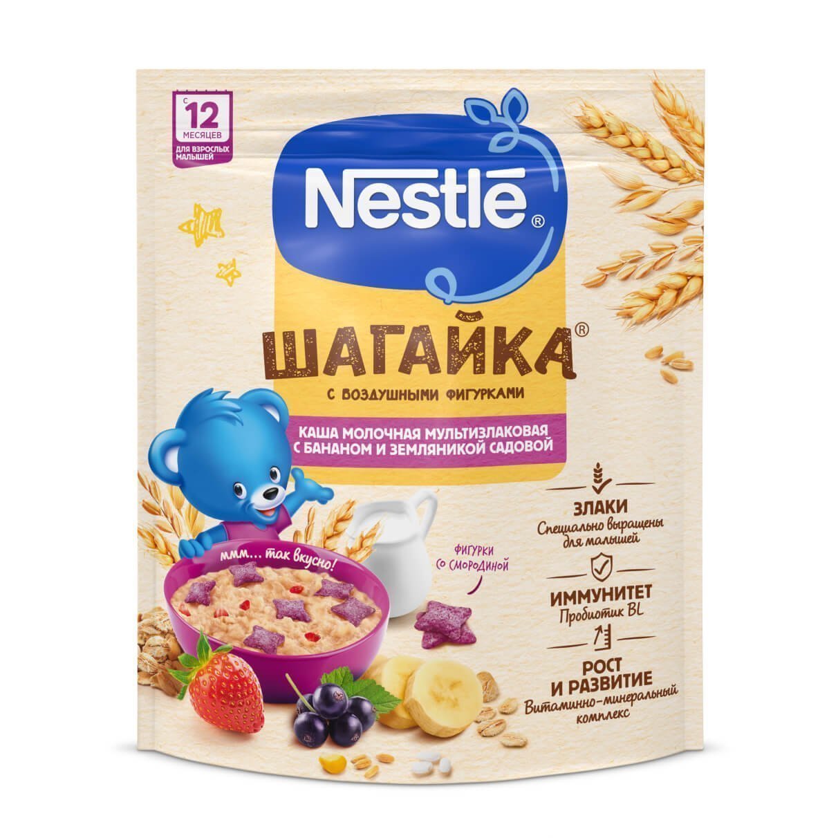 Каша NESTLE молочная, мультизлаковая, Шагайка, манго, банан, с 12 месяцев