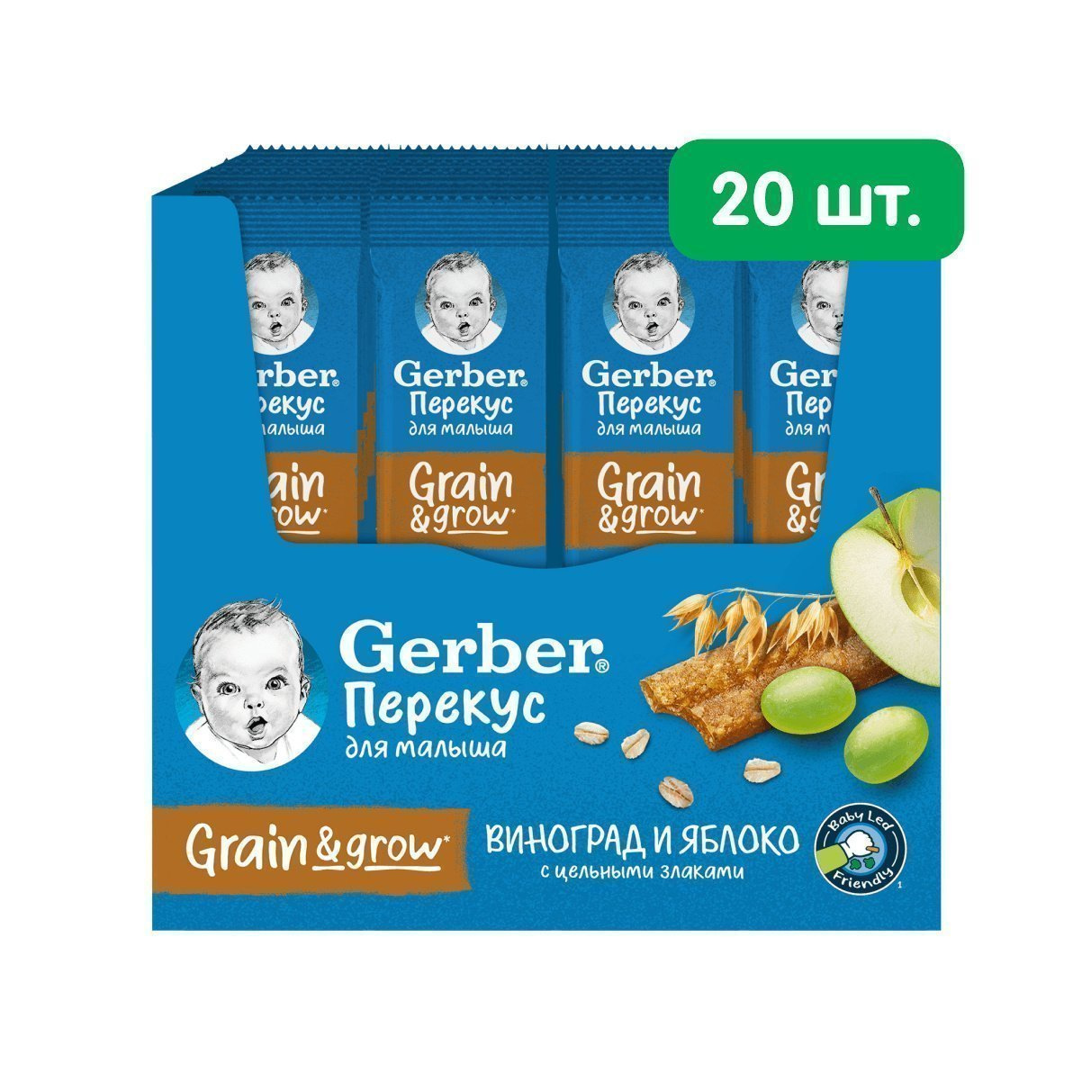 Купить фруктово-злаковый батончик Gerber® «Яблоко и виноград»