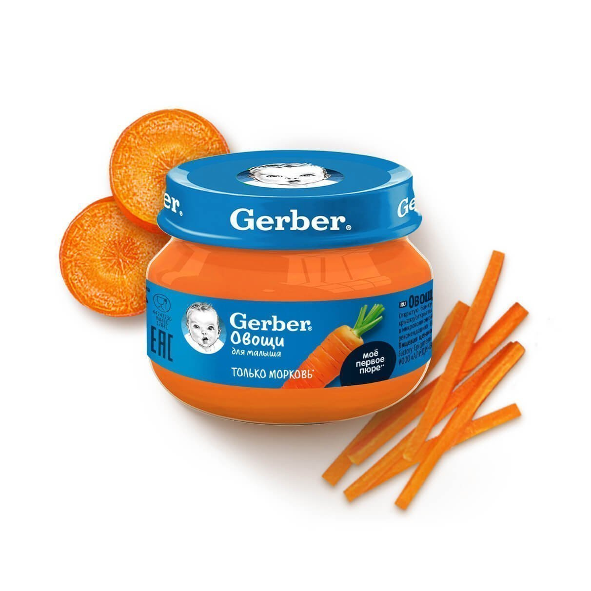 Фруктовое пюре GERBER® «Банан», обогащенное витамином C, с 6 месяцев