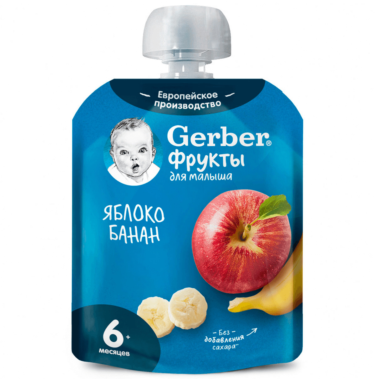 Купить фруктовое пюре Gerber Яблоко, банан: состав, цена