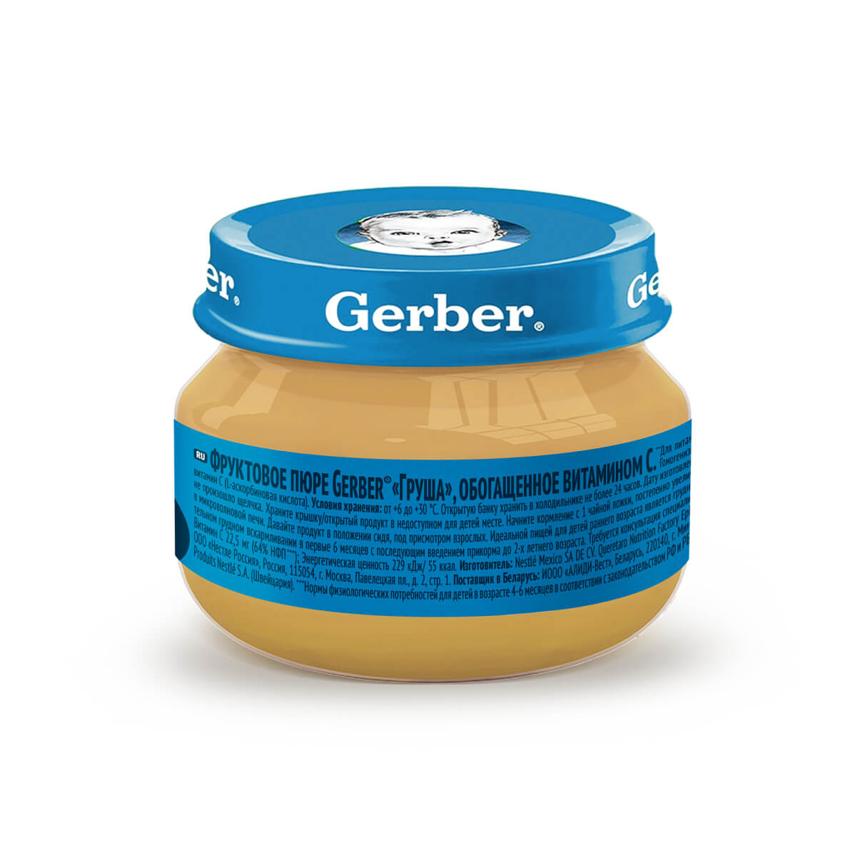 Купить детское фруктовое пюре Gerber с грушей: состав