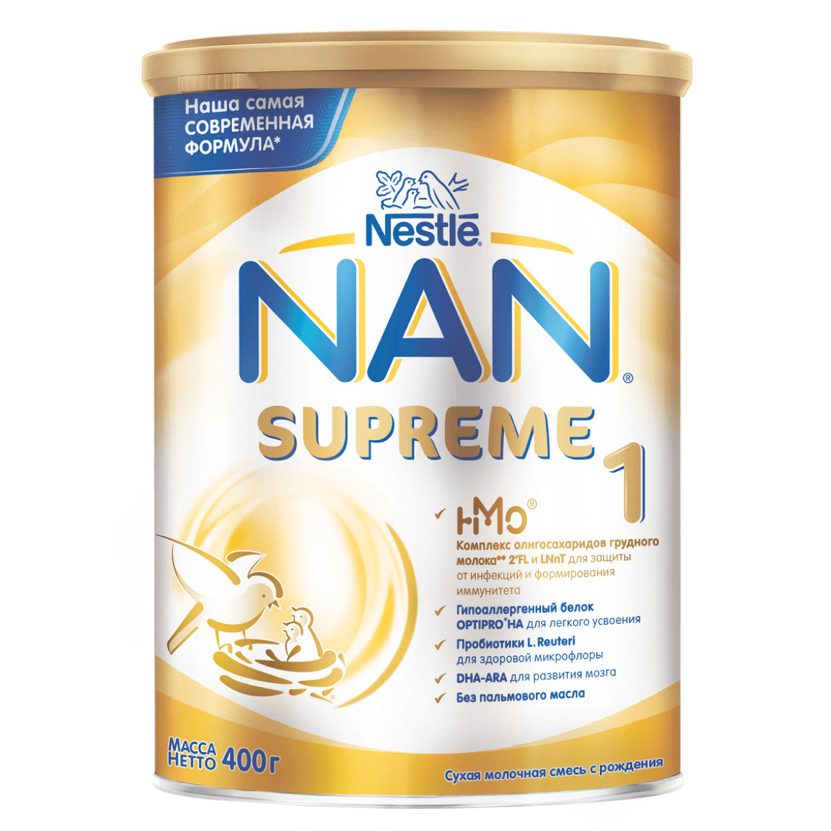 Купить NAN® 1 Supreme: состав детской молочной смеси для новорожденных, цена