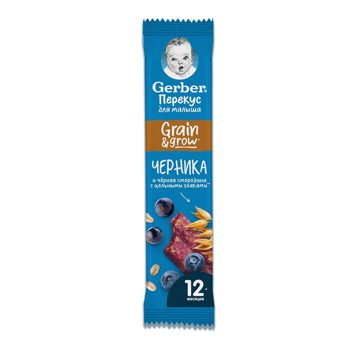 Фруктово-злаковый батончик Gerber® «Черника и черная смородина»