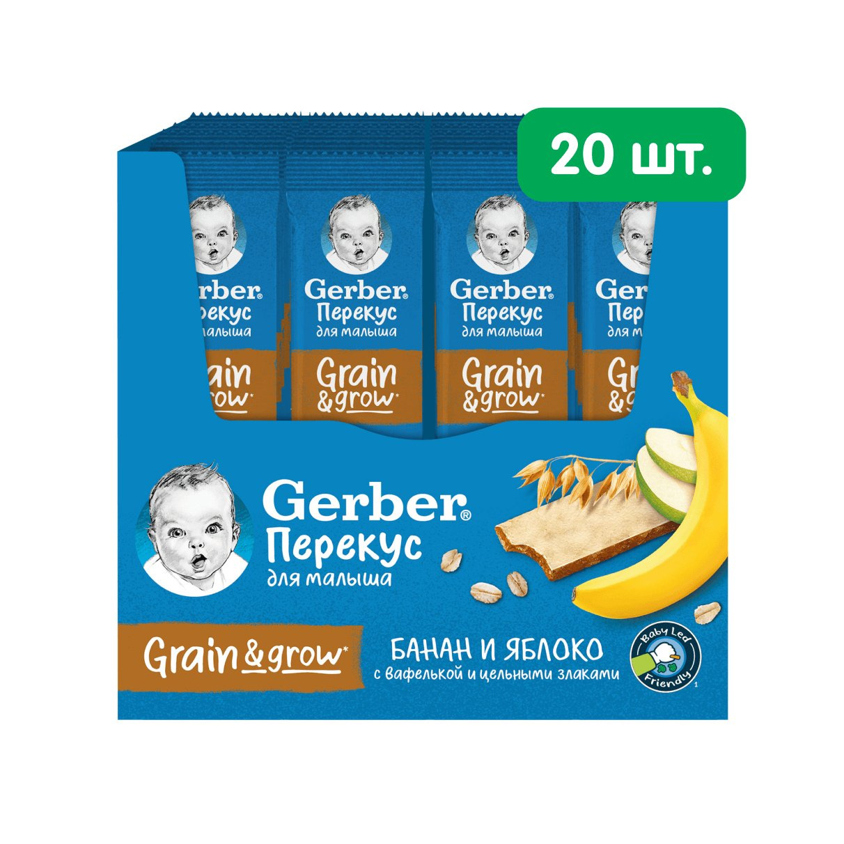 Купить фруктово-злаковый батончик Gerber® «Яблоко и банан»