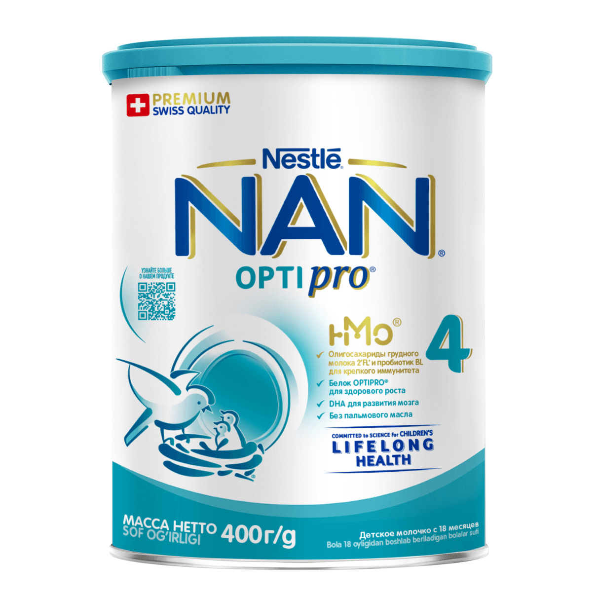 Nan® 4 Optipro от Nestle®, 400 г-800 г, состав | Купить Нан 4: с какого  возраста можно пить