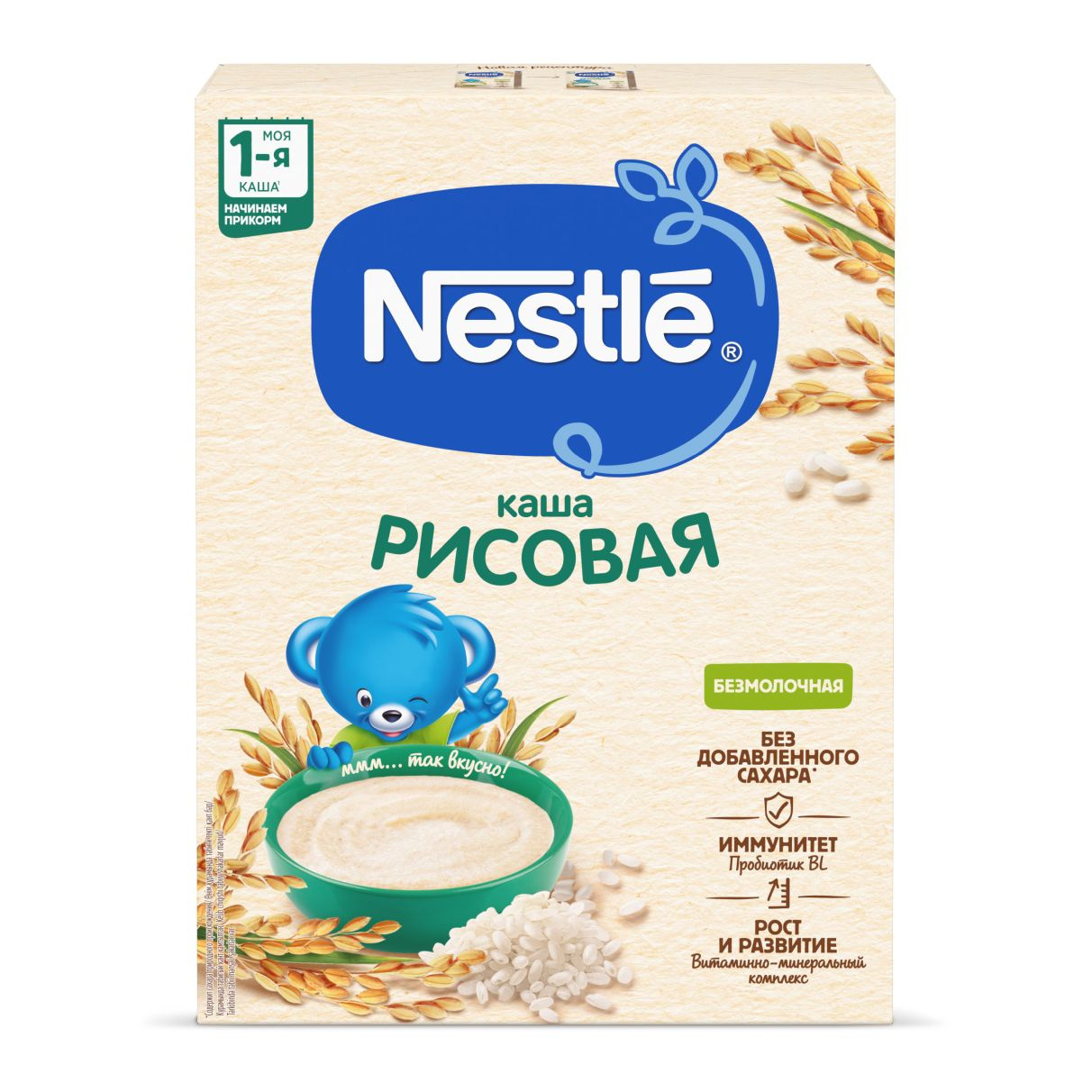 Nestle безмолочная Рисовая каша Гипоаллергенная с 4 месяцев 200 г