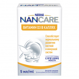 Витамин D3  в каплях NANCARE