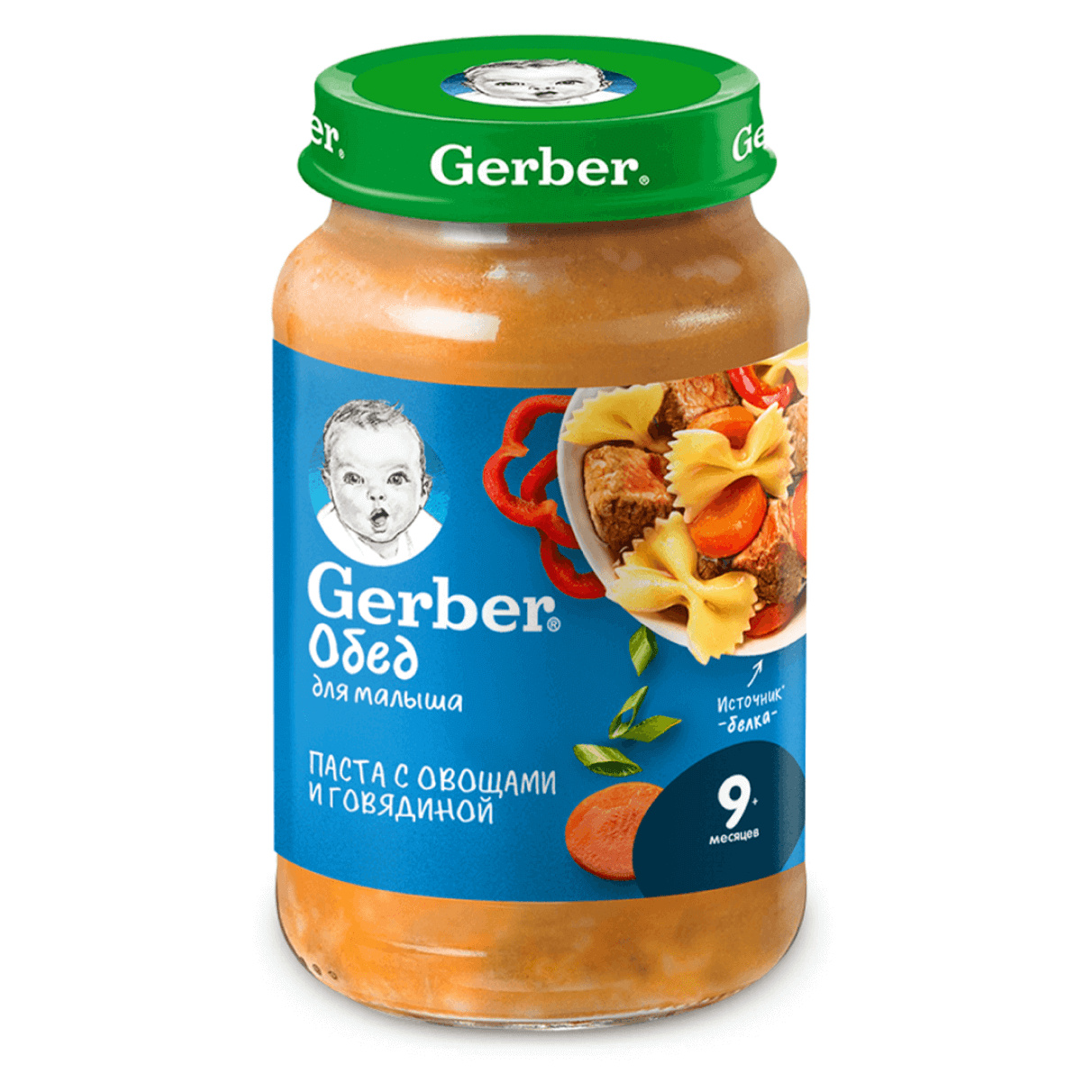 Купить детское мясное пюре Gerber с овощами и говядиной: состав