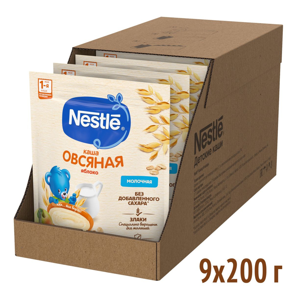 Каша молочная овсяная Nestle с яблоком, с 5 месяцев, 200 г